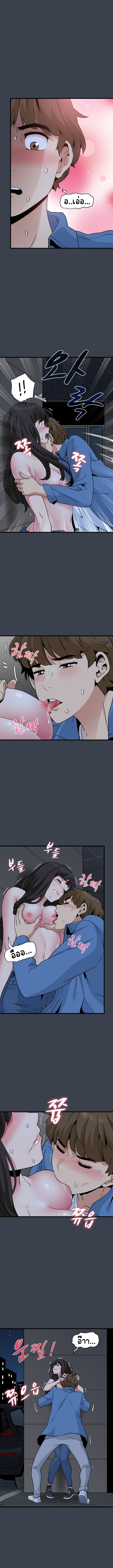 Doujin-Lc- อ่าน โดจิน มังฮวา เกาหลี ญี่ปุ่น จีน แปลไทย The Turning Point ตอนที่ 1 2 3 4 5 6 7 8 9 10 11 12 13 14 ฟรี ไม่มีโฆษณา อ่าน โดจิน Manhwa เกาหลี ญี่ปุ่น จีน เรามีครบ คัดมาให้เน้นๆ โดจิน 18+ รับประกันความฟินโดย  Doujin Lc